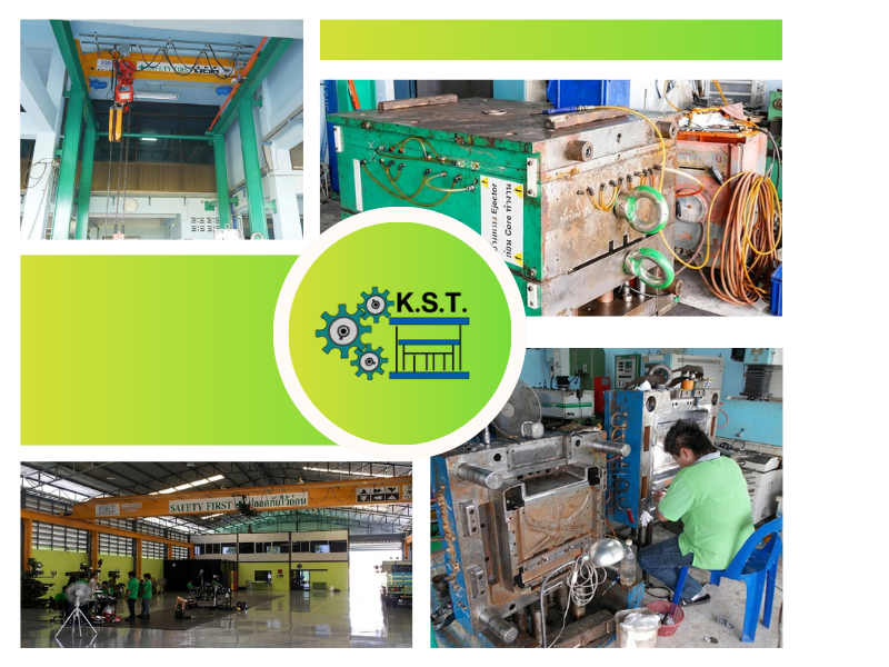 บริการเชื่อมเลเซอร์ บริการเชื่อมเลเซอร์